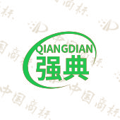 强典