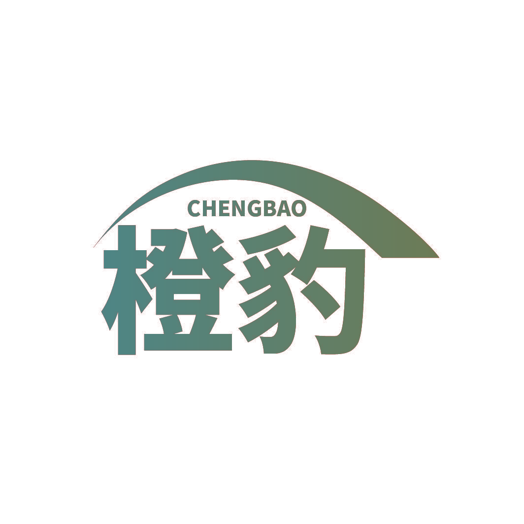 橙豹