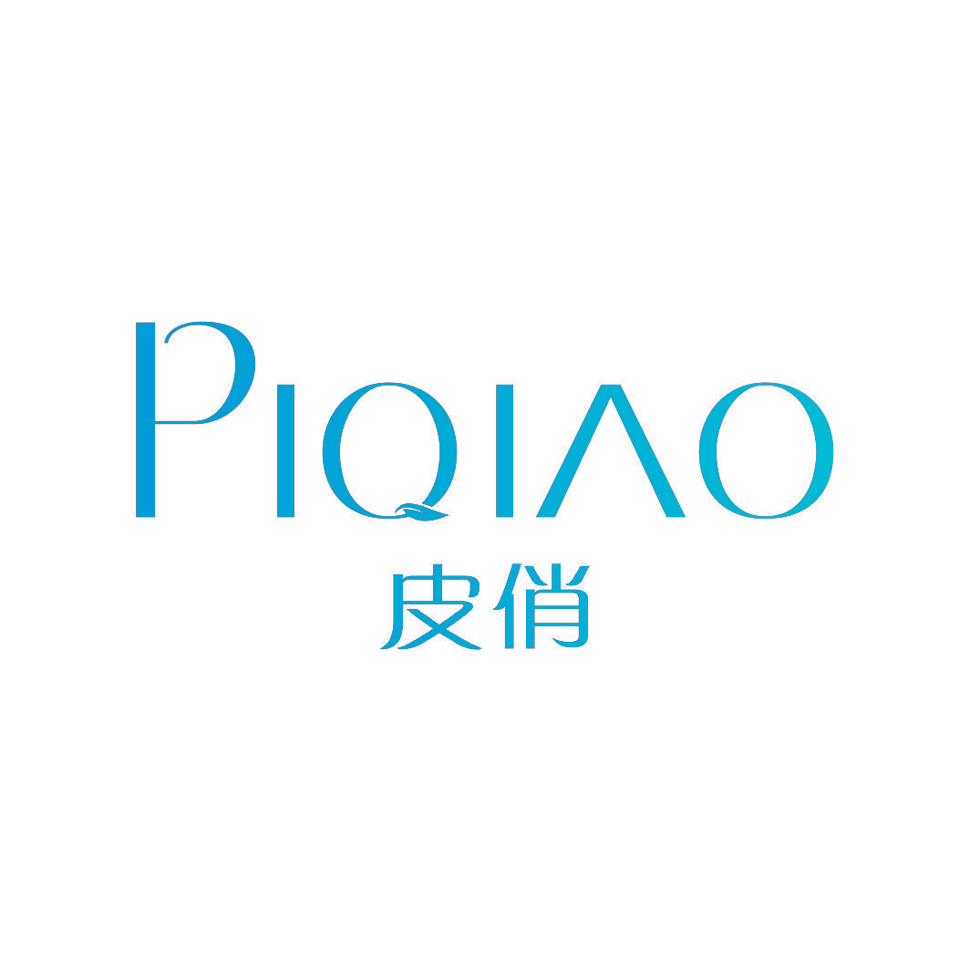 皮俏