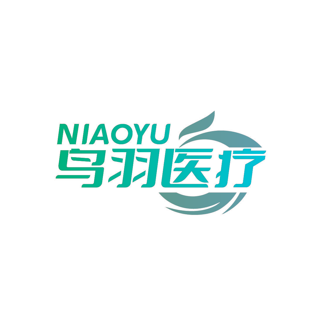 NIAOYU 鸟羽医疗