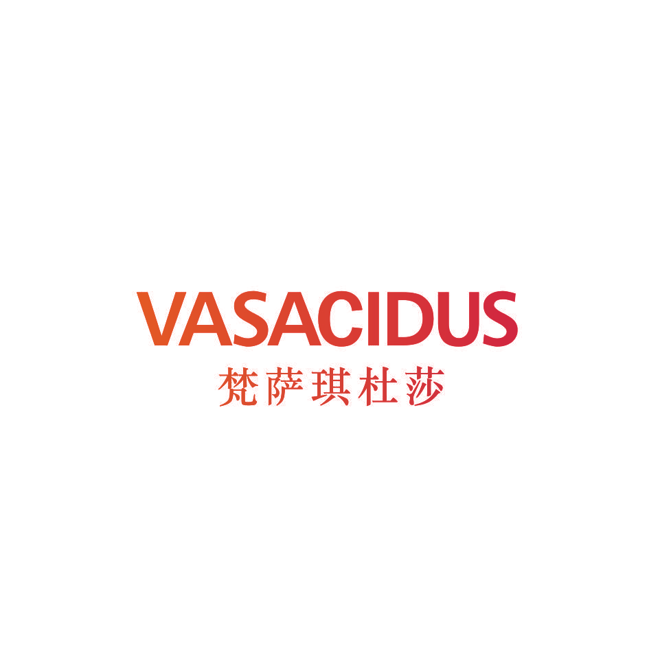 VASACIDUS 梵萨琪杜莎