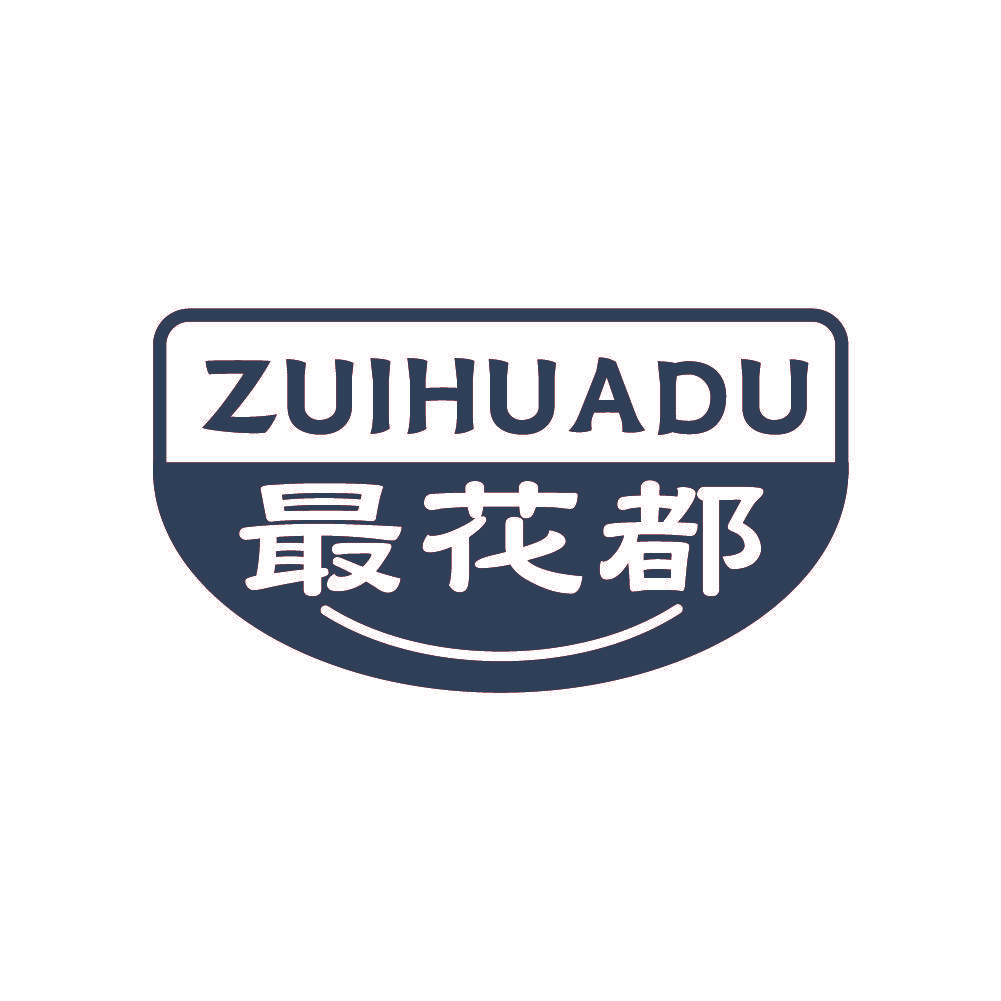 最花都