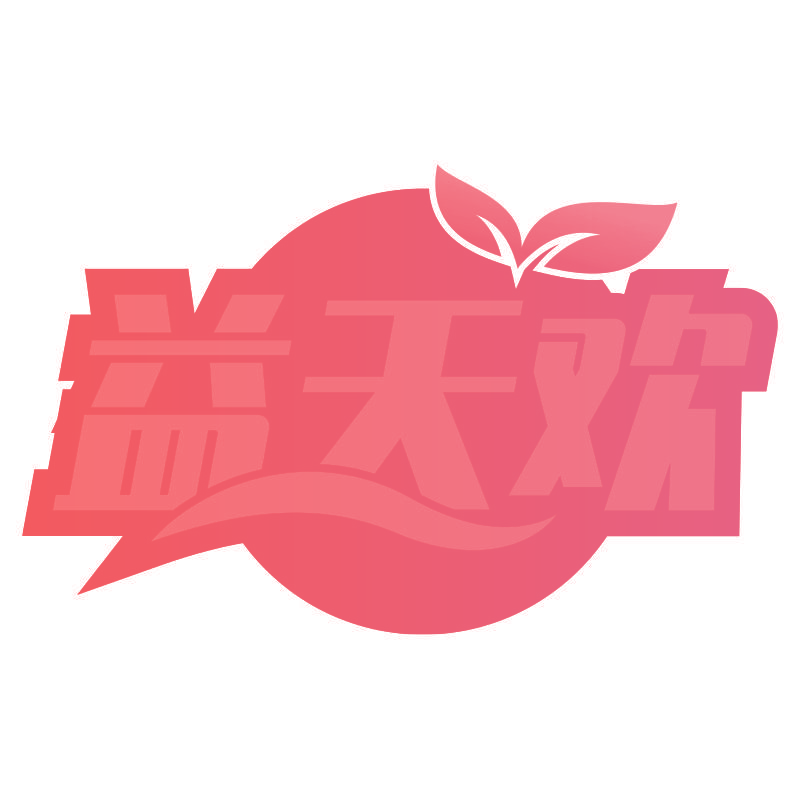 益天欢