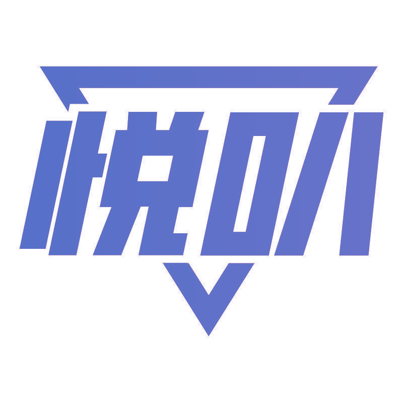 悦叭