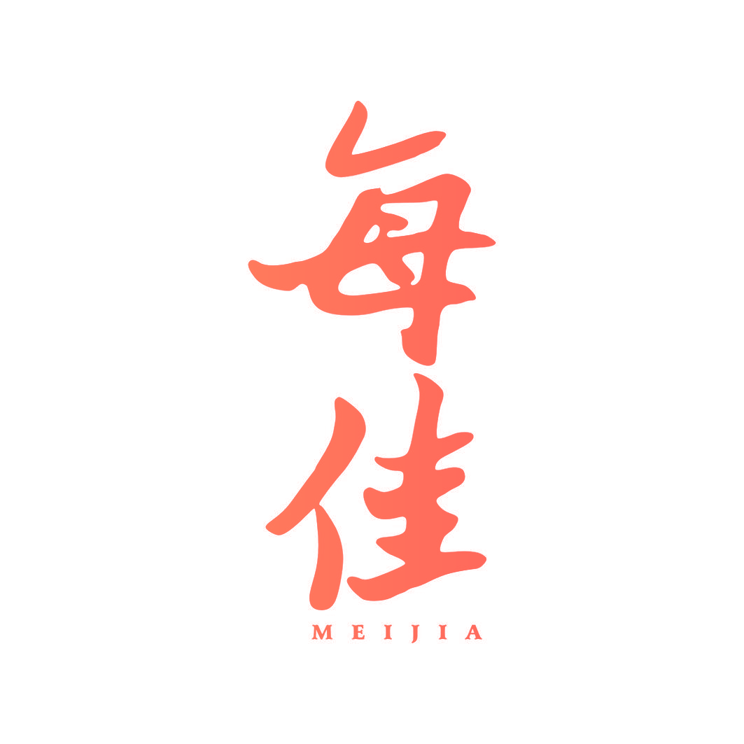 每佳