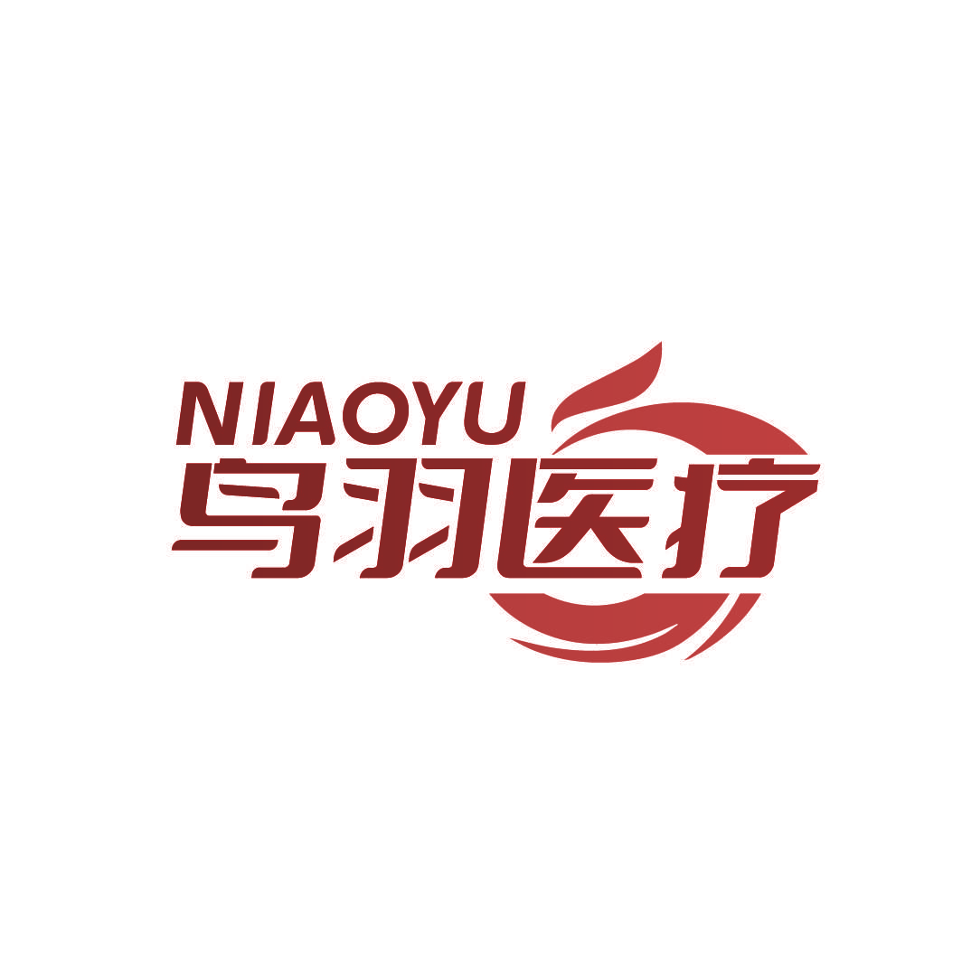 NIAO YU 鸟羽医疗