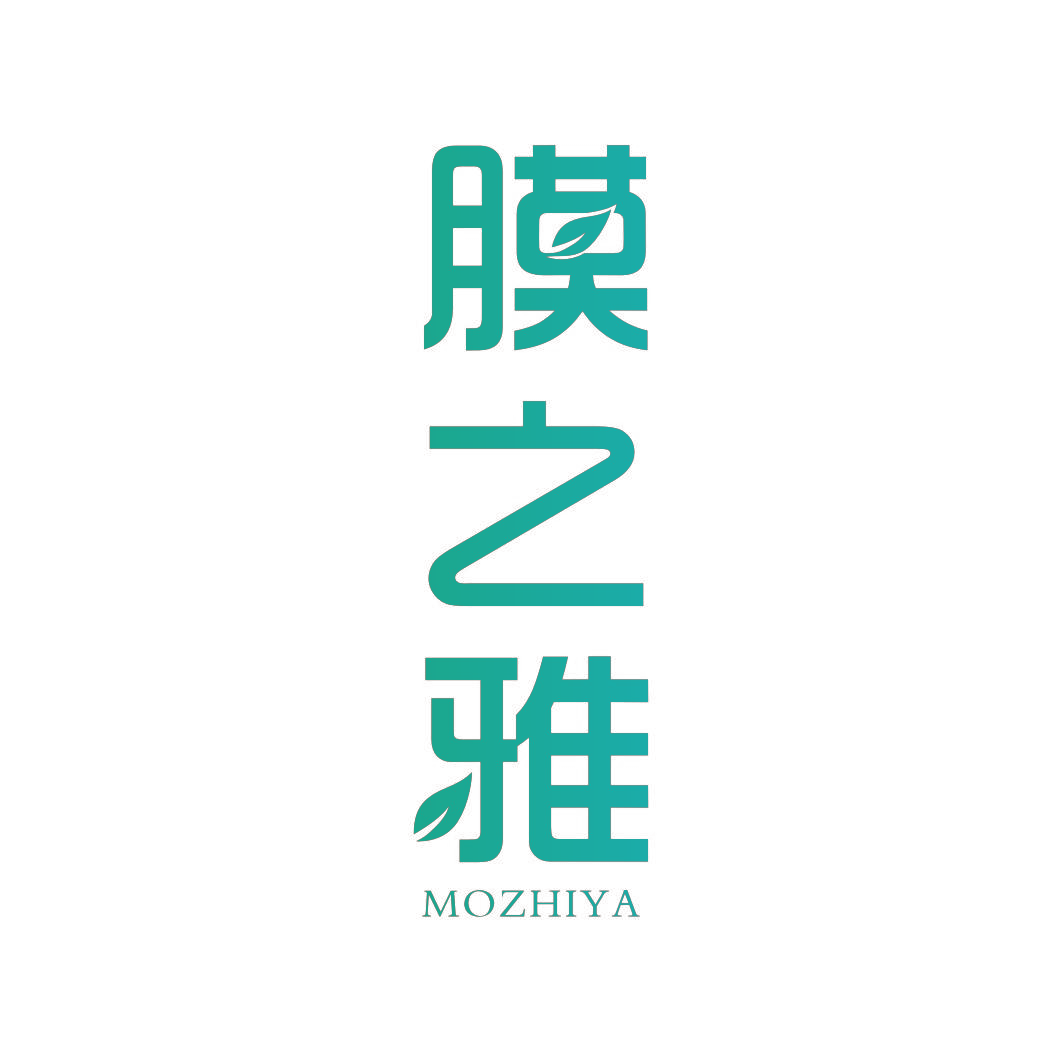膜之雅