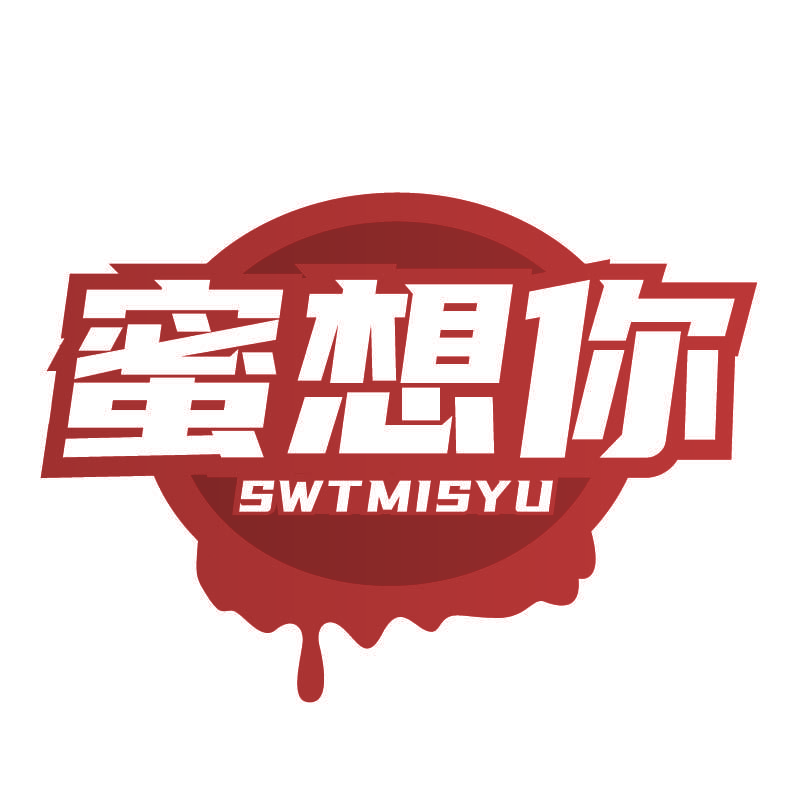 蜜想你 SWTMISYU