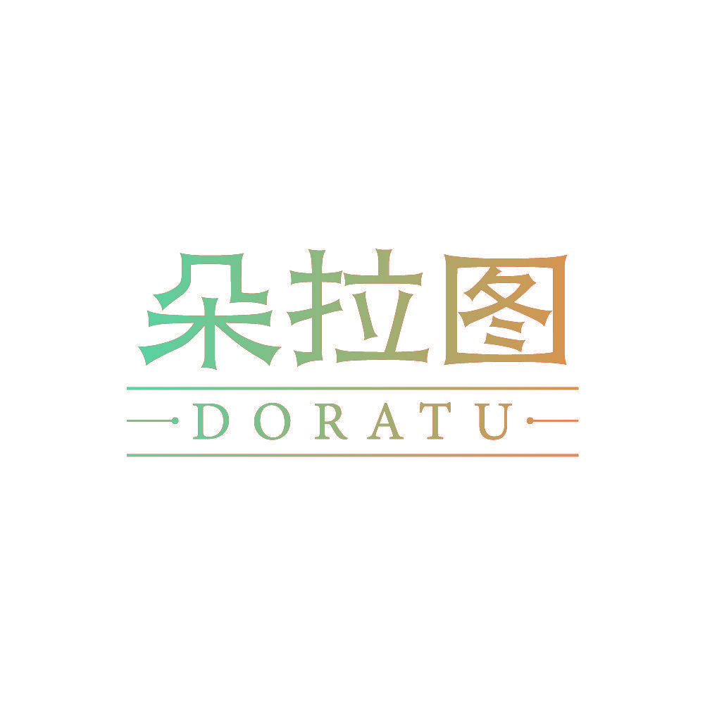 朵拉图 -DORATU-