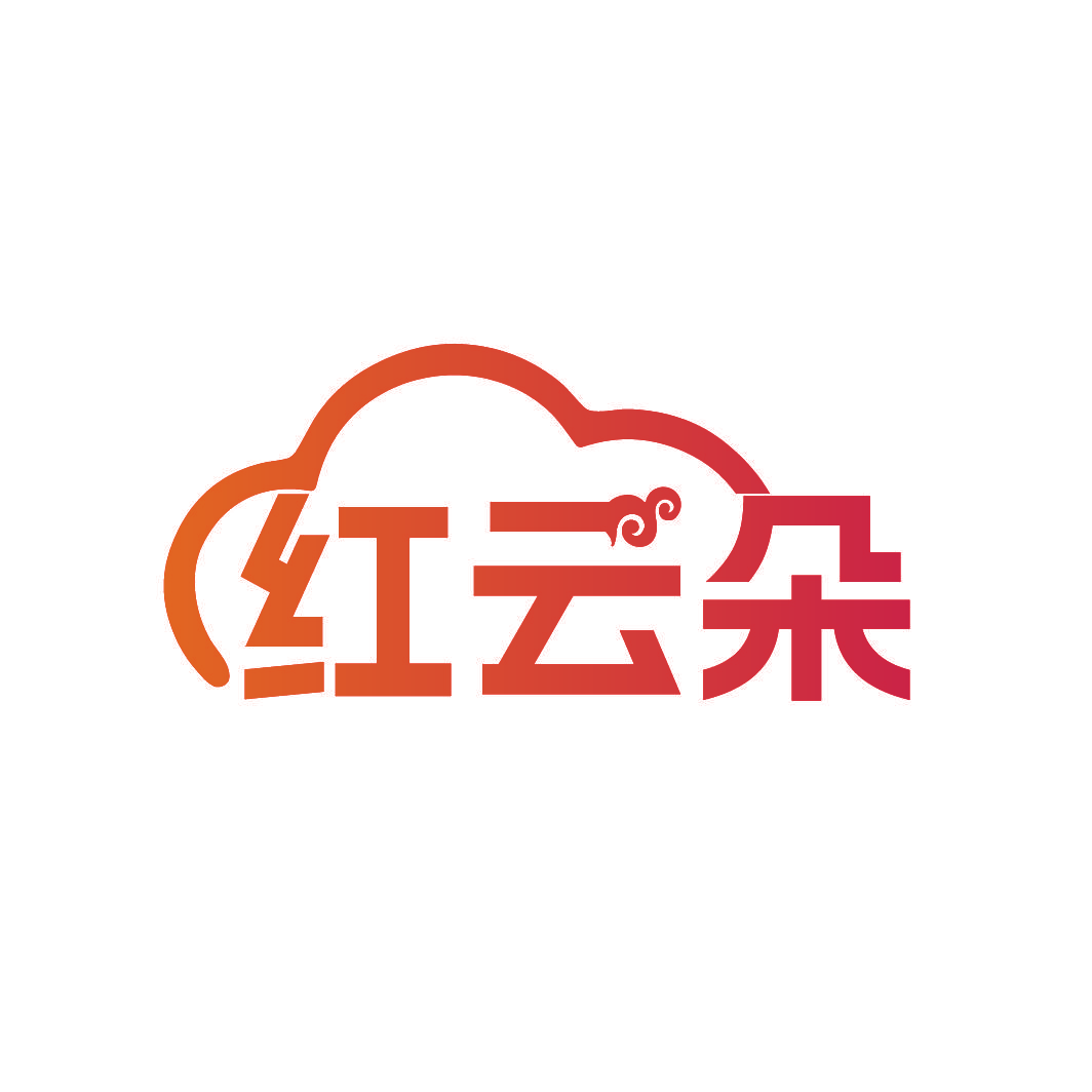 红云朵