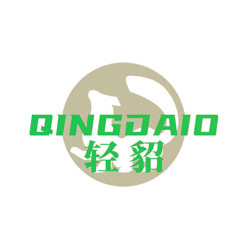 轻貂 QINGDAIO
