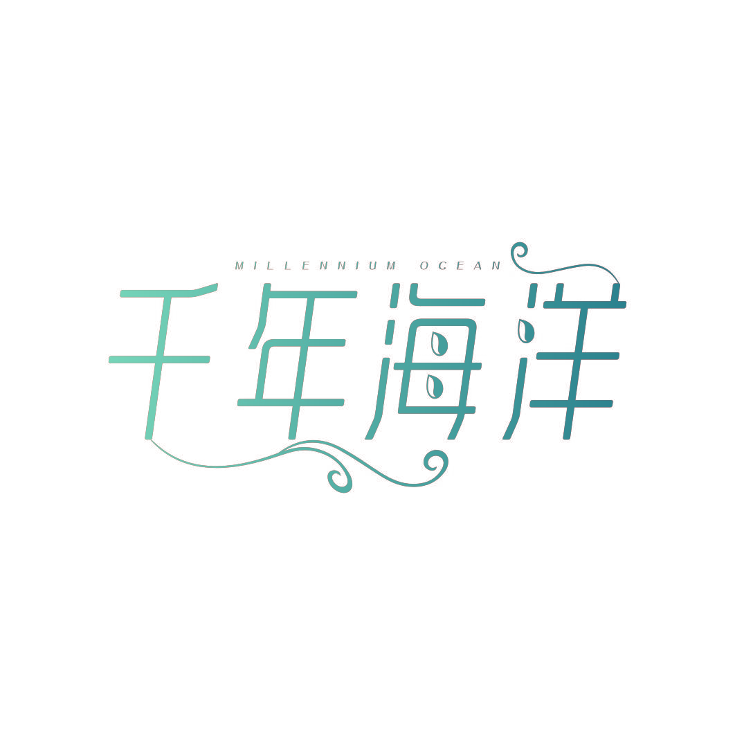 MILLENNIUM OCEAN 千年海洋