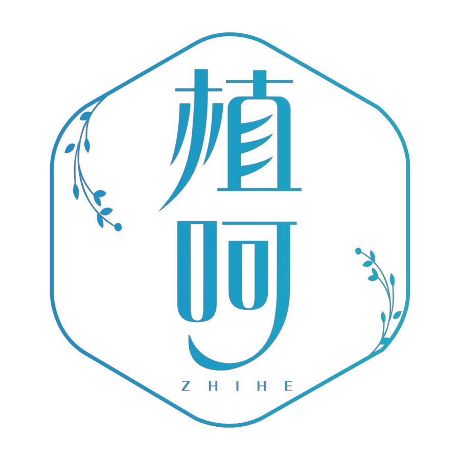 植呵