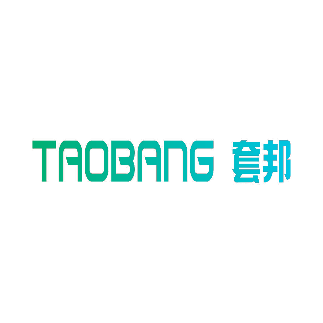 套邦