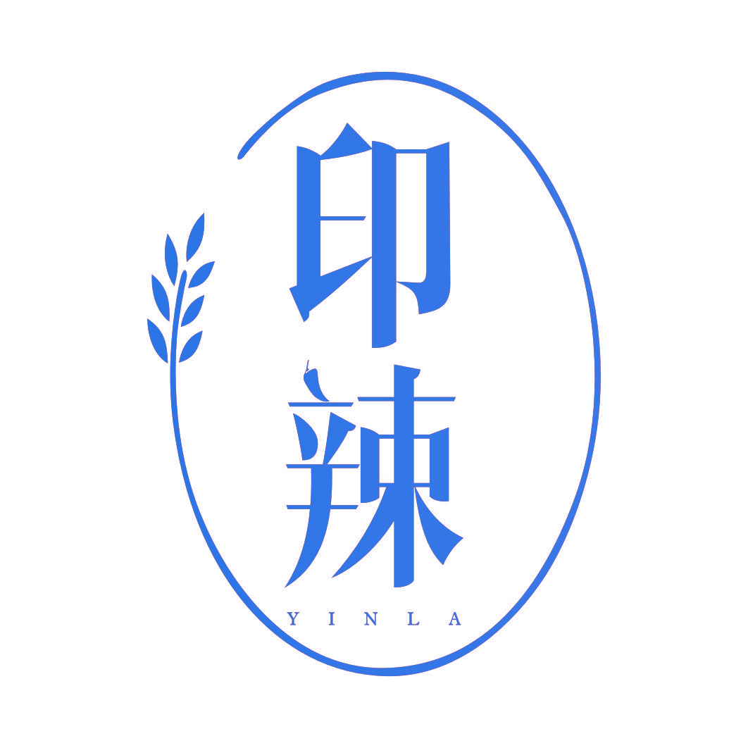 印辣