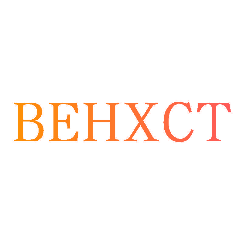 BEHXCT