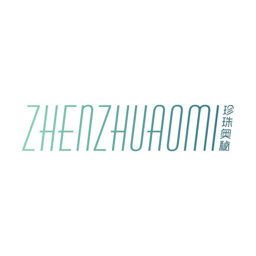 珍珠奥秘