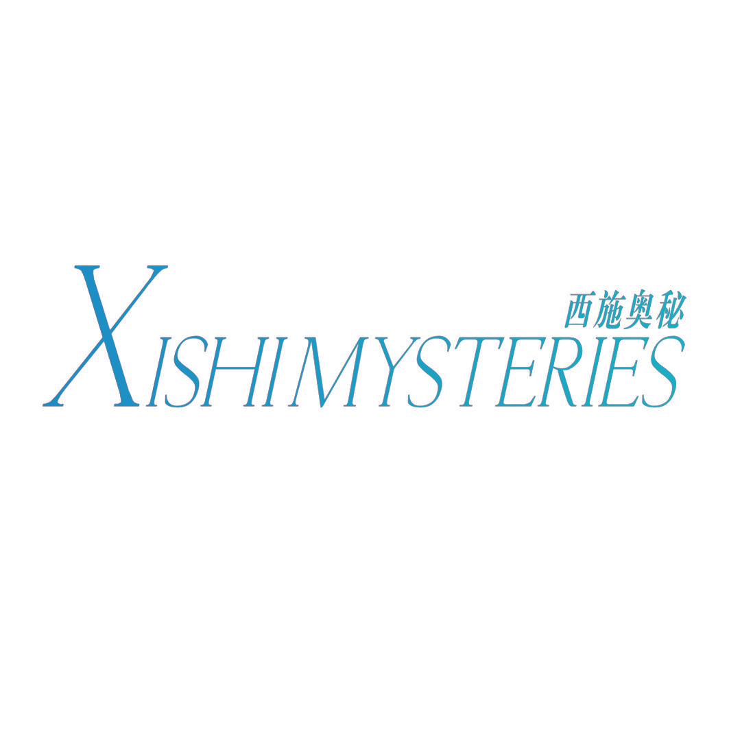 西施奥秘 XISHIMYSTERIES