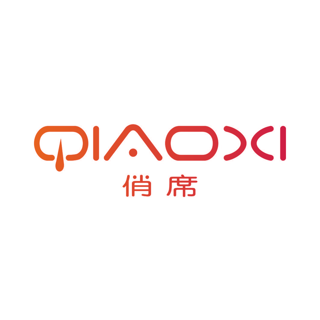 俏席