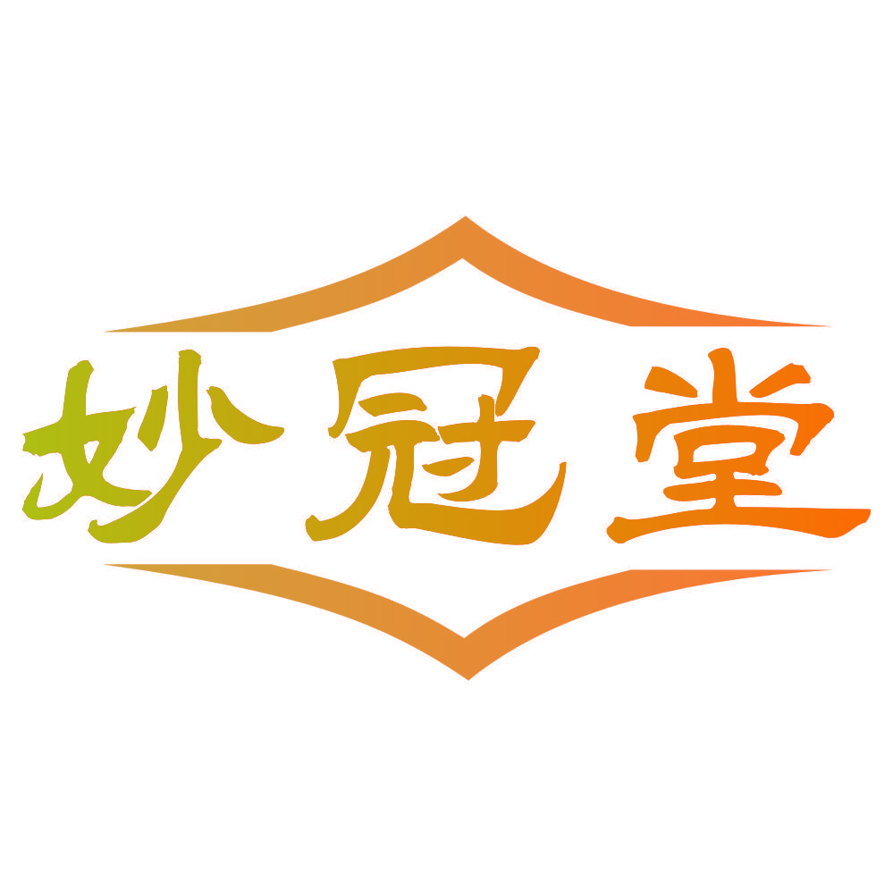 妙冠堂