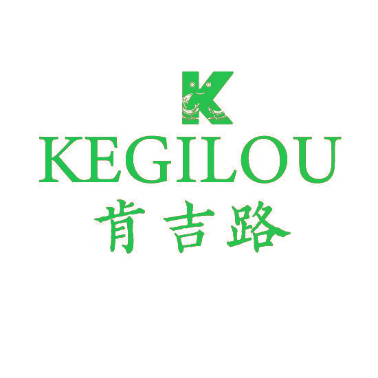 KEGILOU 肯吉路