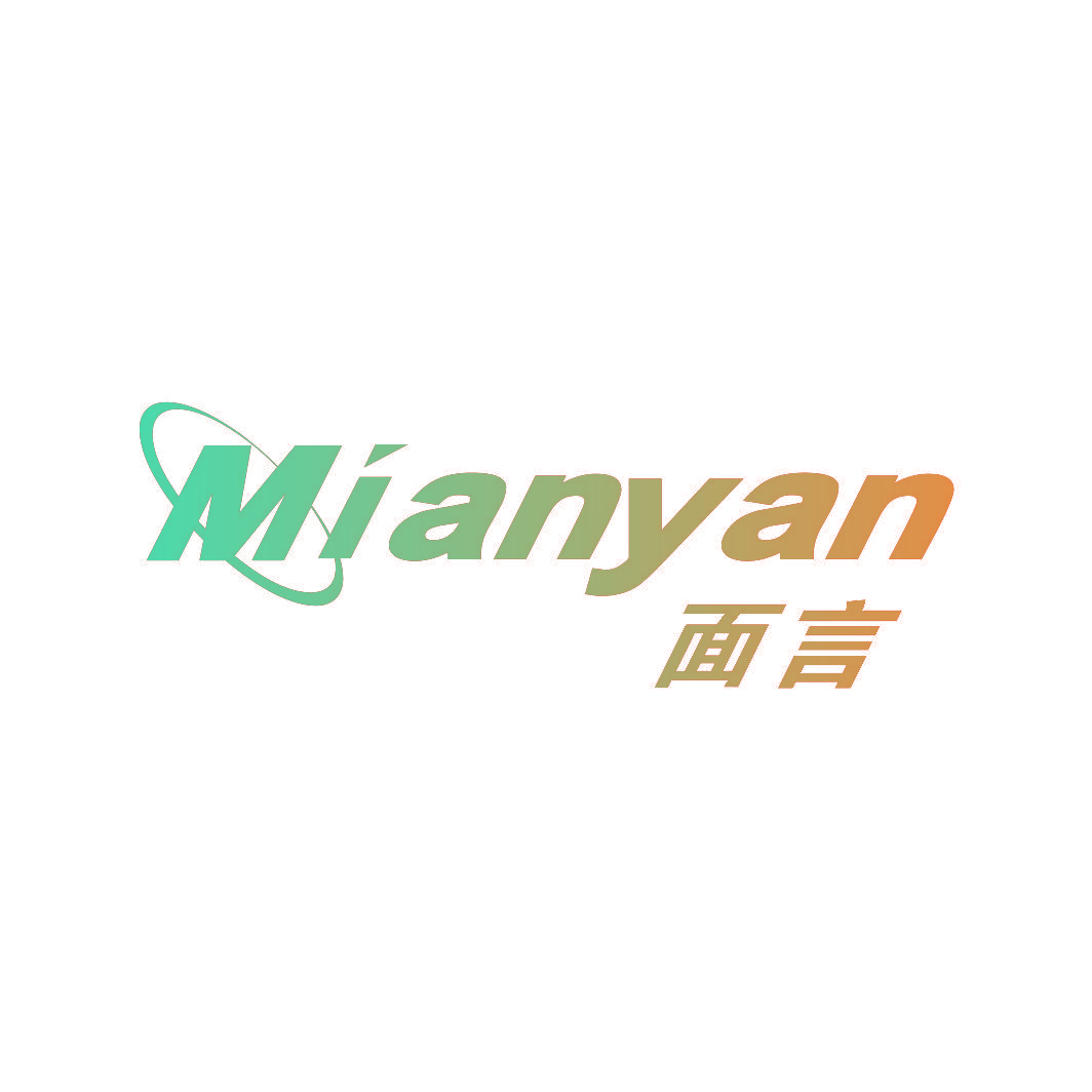 面言