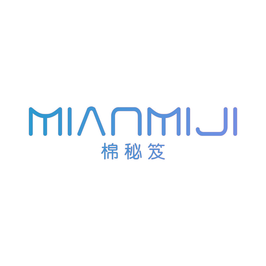 棉秘笈