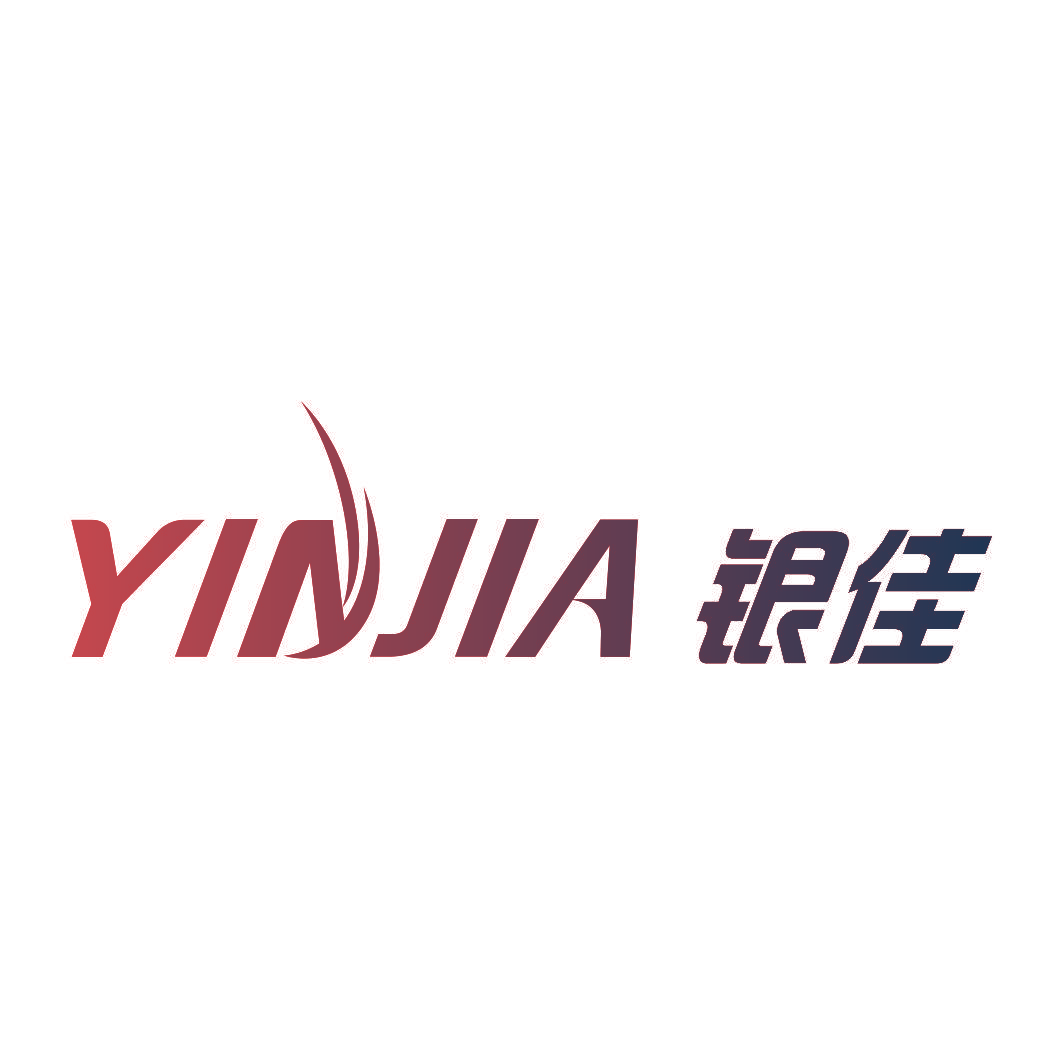 银佳