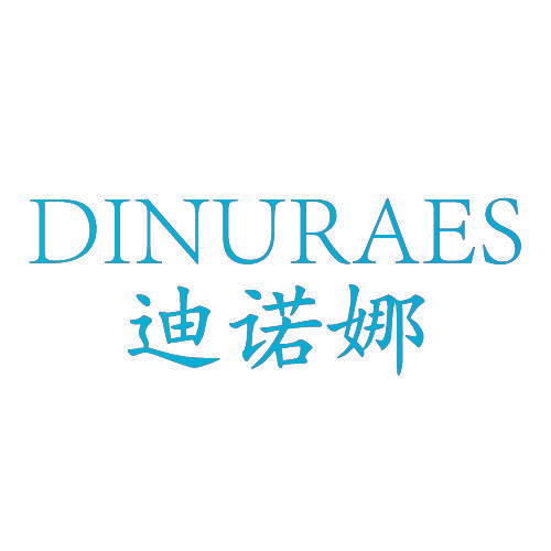 DINURAES 迪诺娜