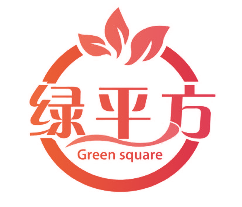绿平方 GREEN SQUARE