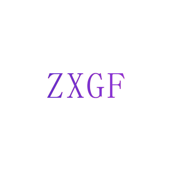 ZXGF