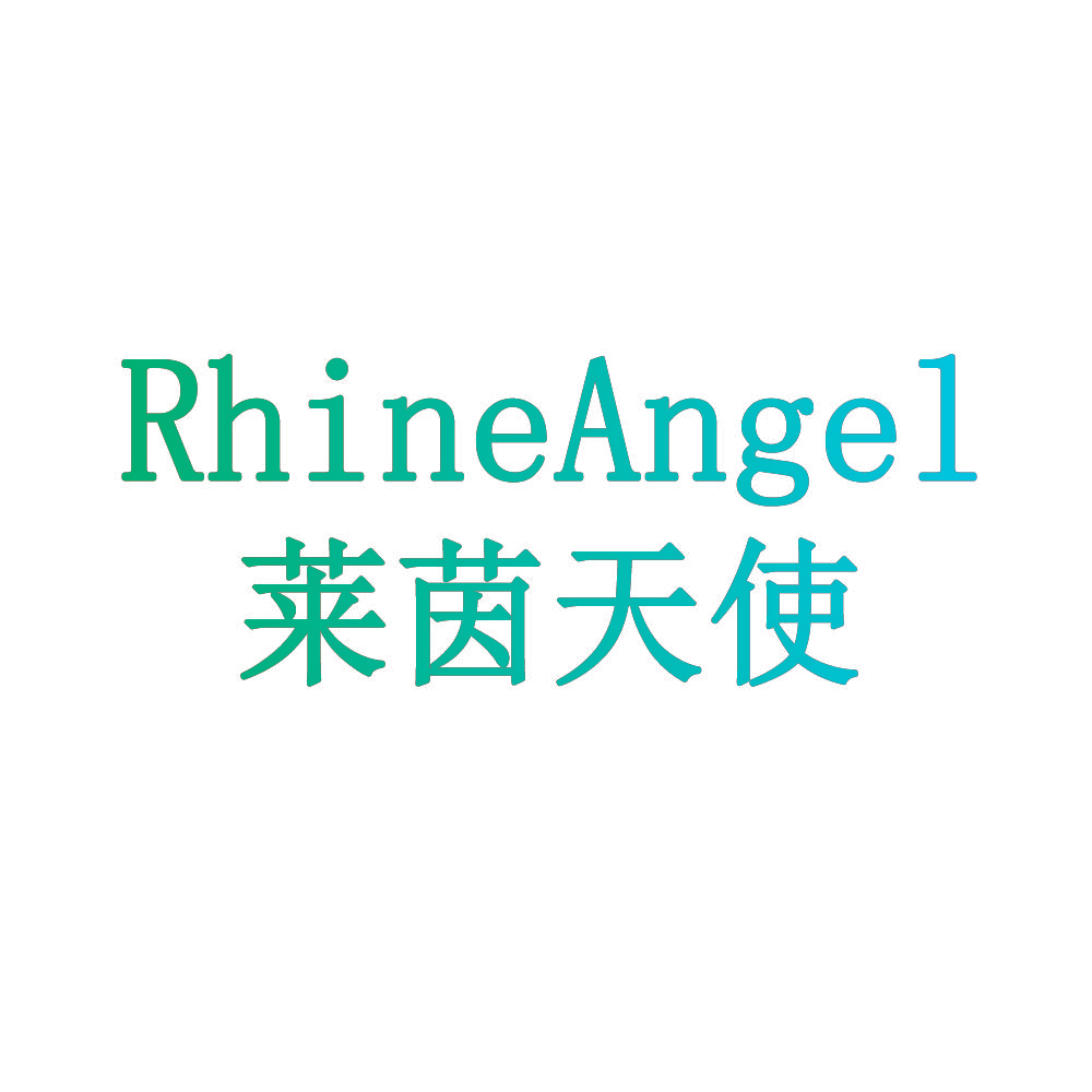 莱茵天使 RHINEANGEL