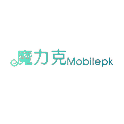 魔力克 MOBILEPK