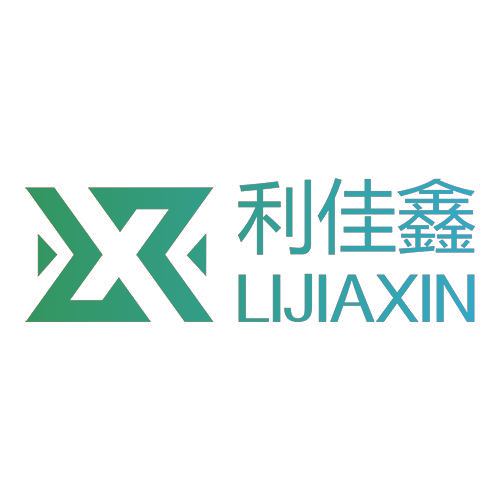 利佳鑫