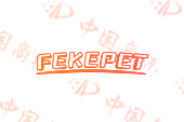 FEKEPET