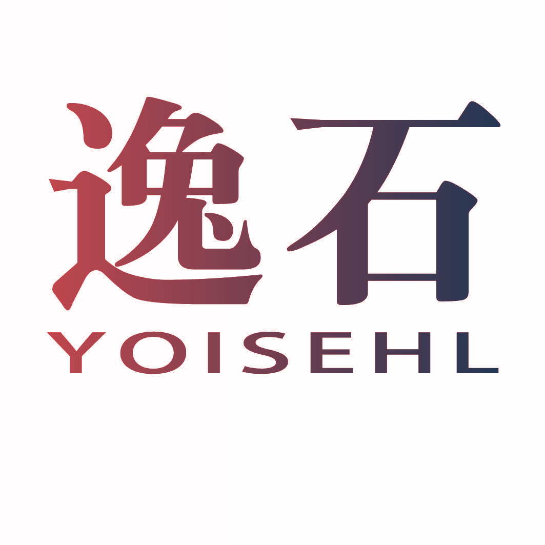 逸石 YOISEHL