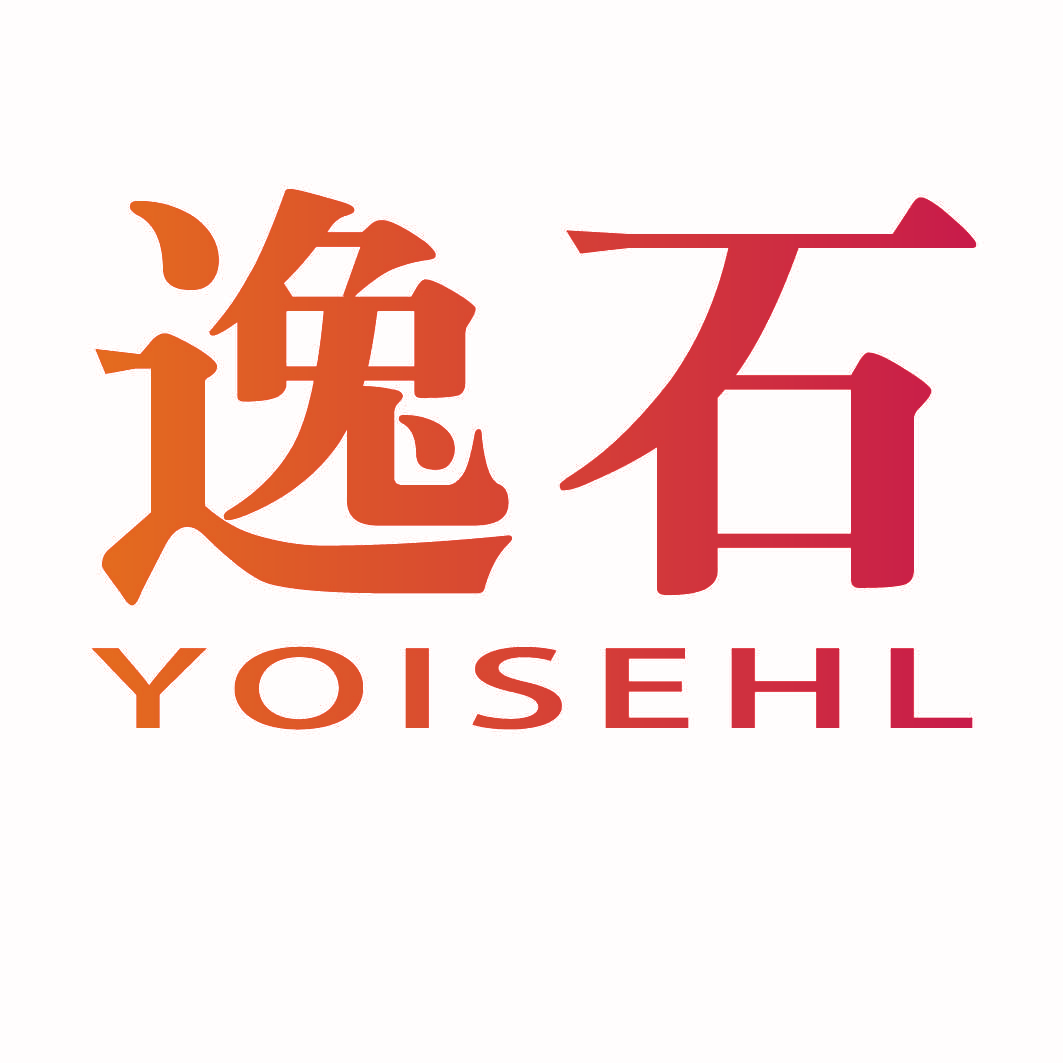 逸石 YOISEHL
