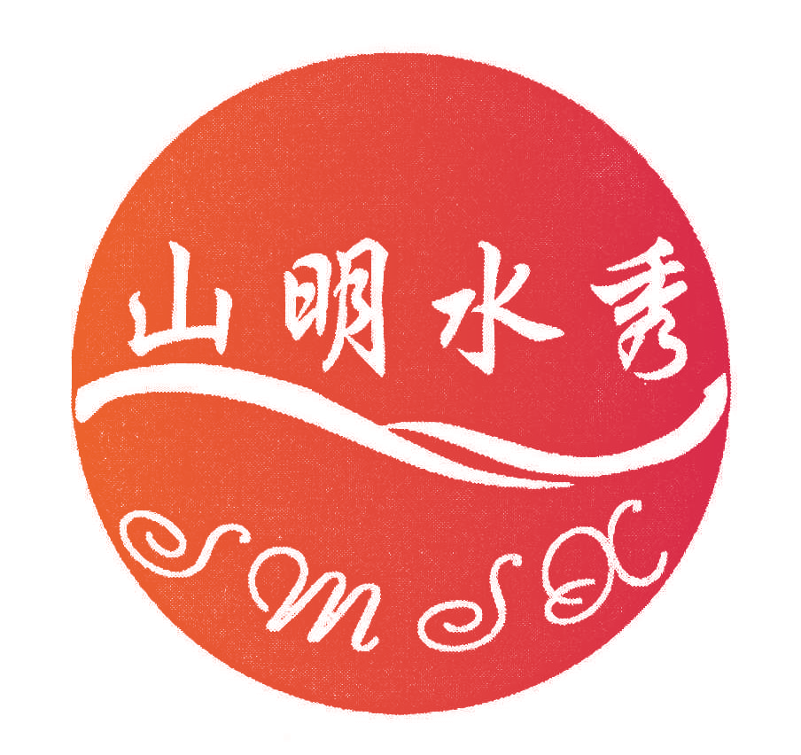 山明水秀;SMSX