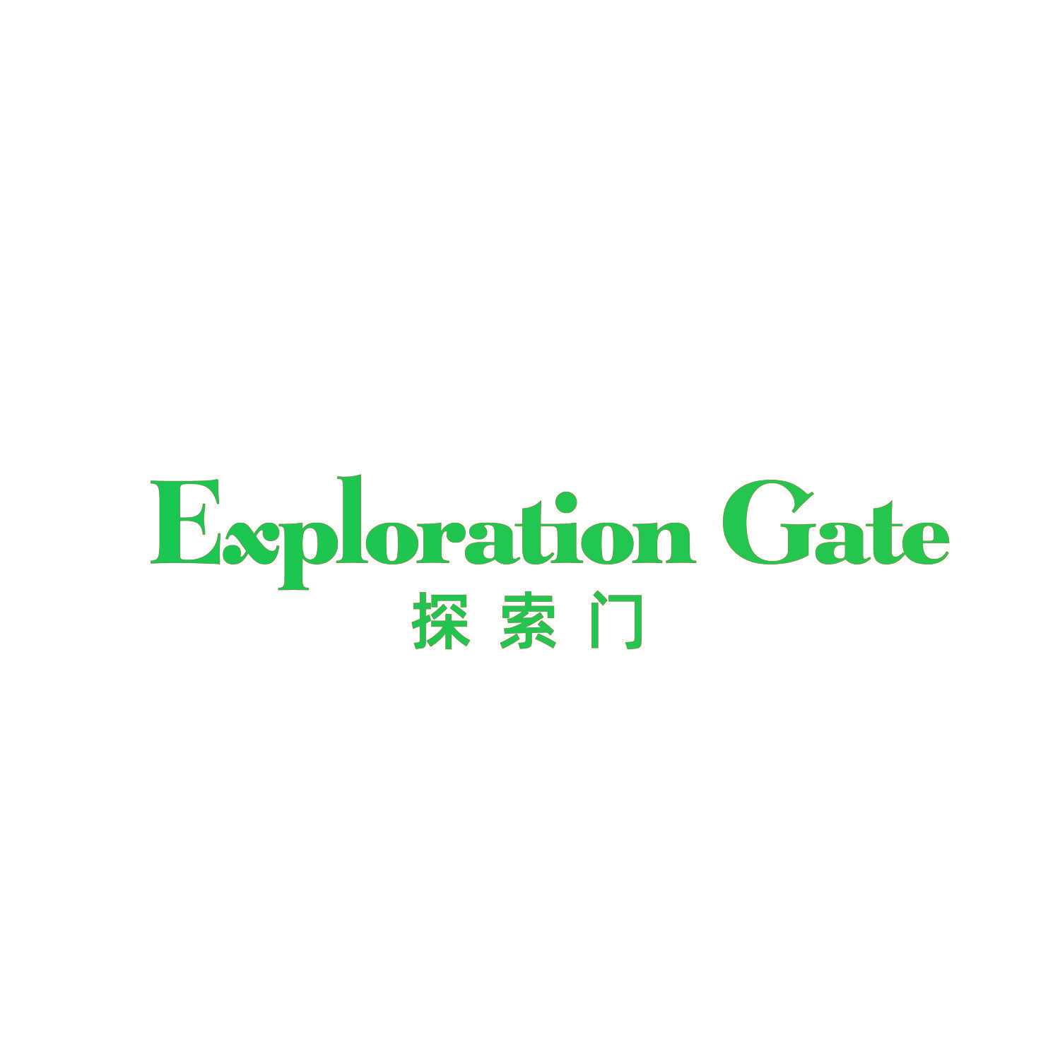 EXPLORATION GATE 探索门