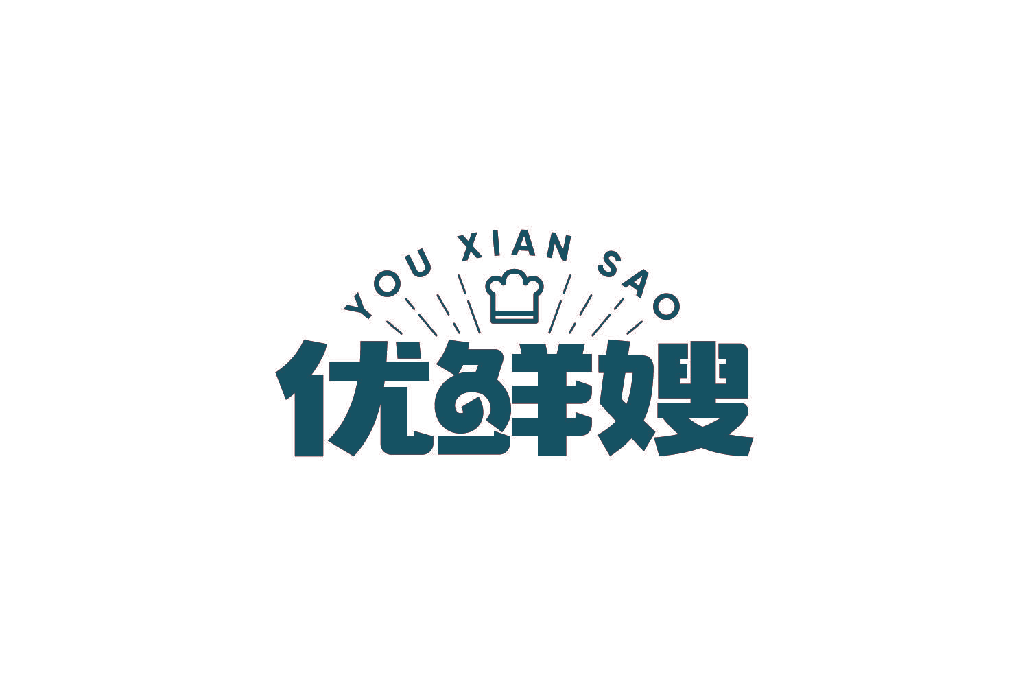 优鲜嫂