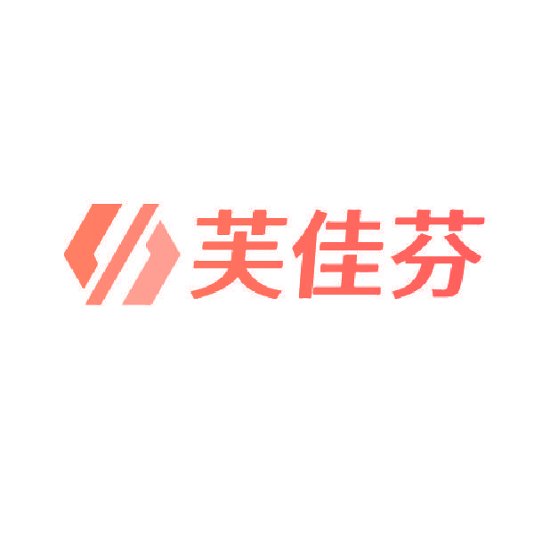 芙佳芬