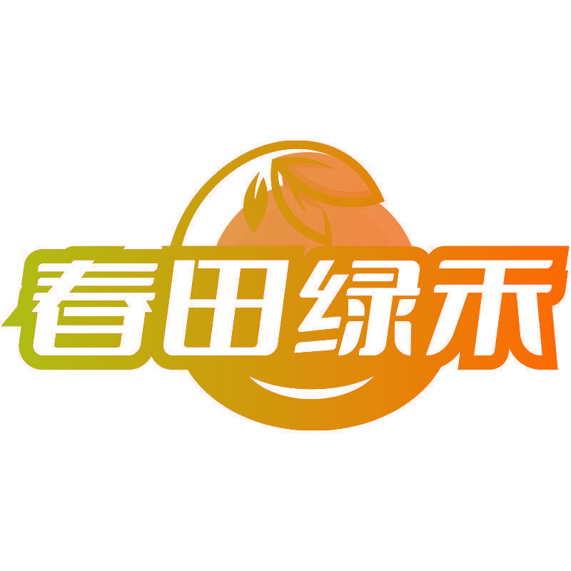 春田绿禾