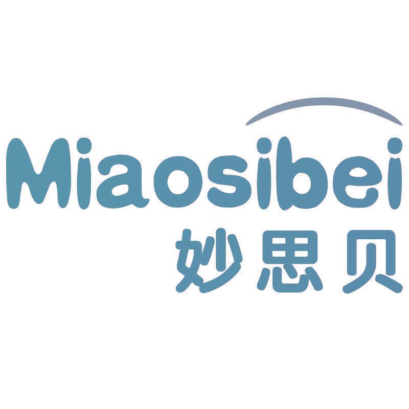 妙思贝