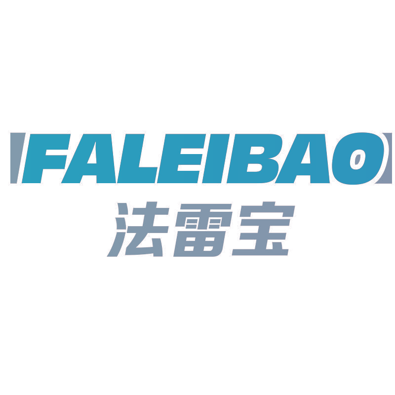 法雷宝