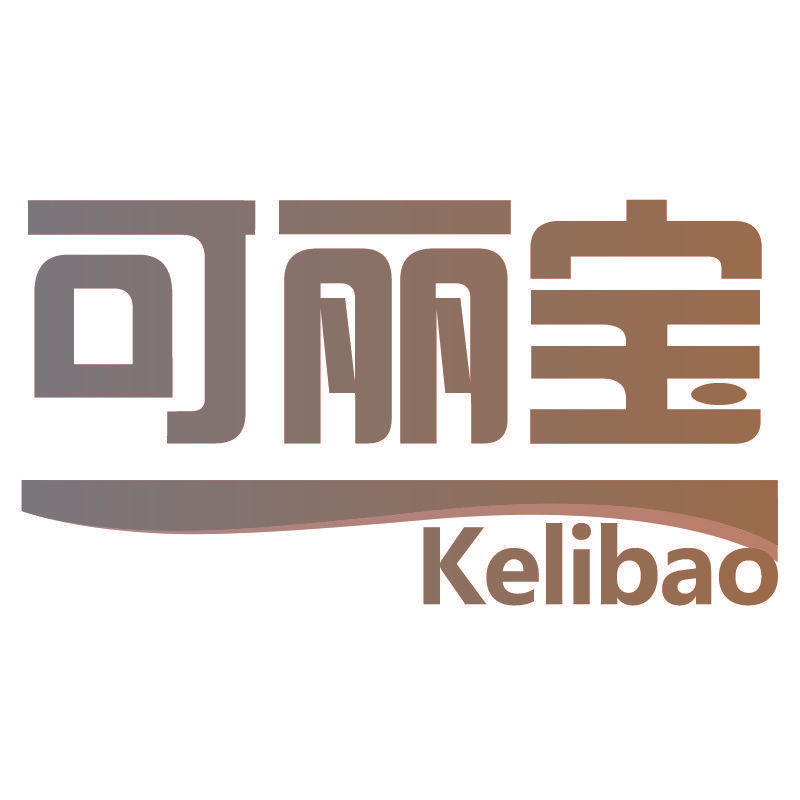 可丽宝