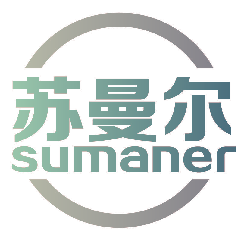 苏曼尔