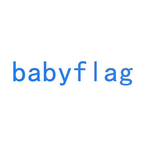 BABYFLAG