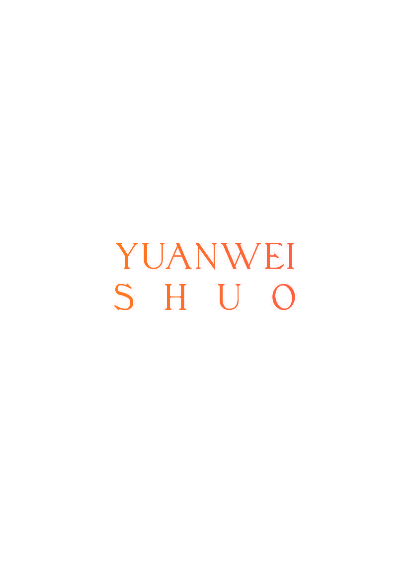 YUANWEI SHUO