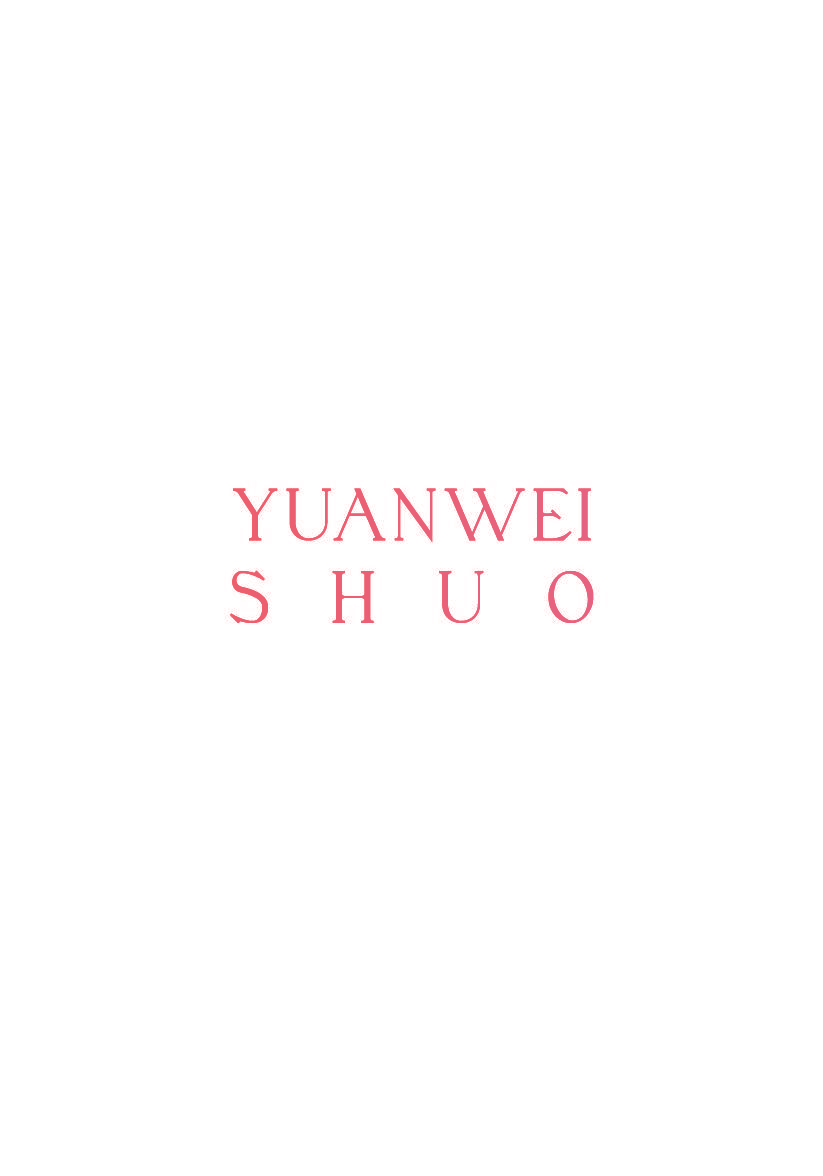 YUANWEI SHUO