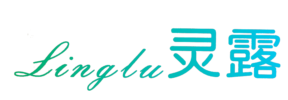 灵露